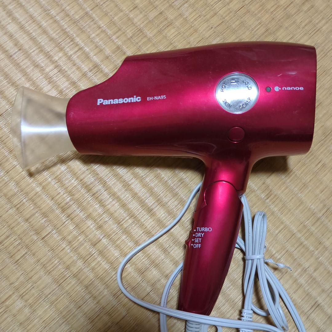 Panasonic ヘアドライヤー ナノイーEH-NA95 ピンクノズル付中古
