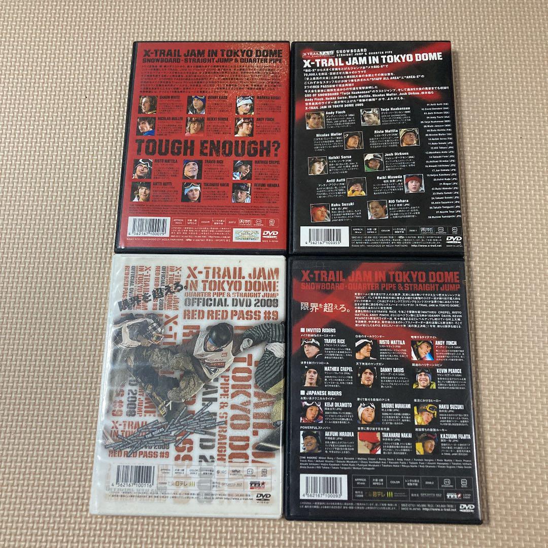 エクストレイルジャム 東京ドーム DVD スノーボード 4枚セット