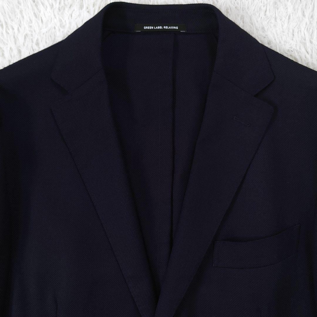 グリーンレーベルリラクシング REDA メッシュ ブレザー ネイビー 48 L