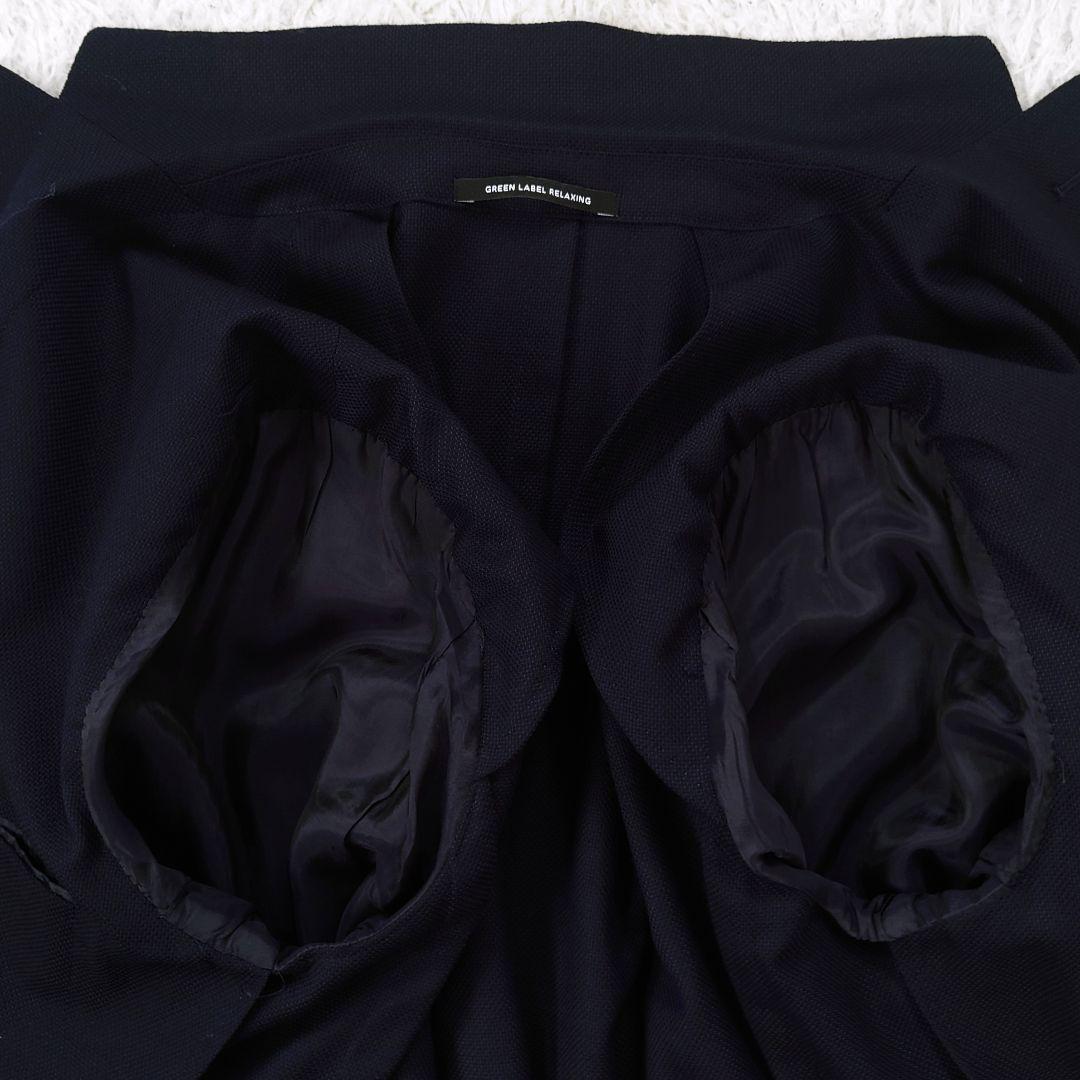 グリーンレーベルリラクシング REDA メッシュ ブレザー ネイビー 48 L