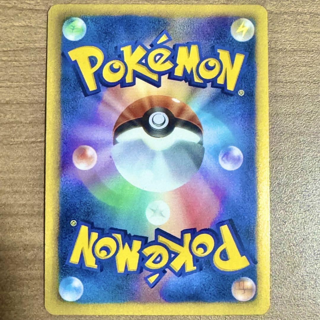 ポケモンカード ブイズ まとめ売り プラズマ団 BW ブラッキー