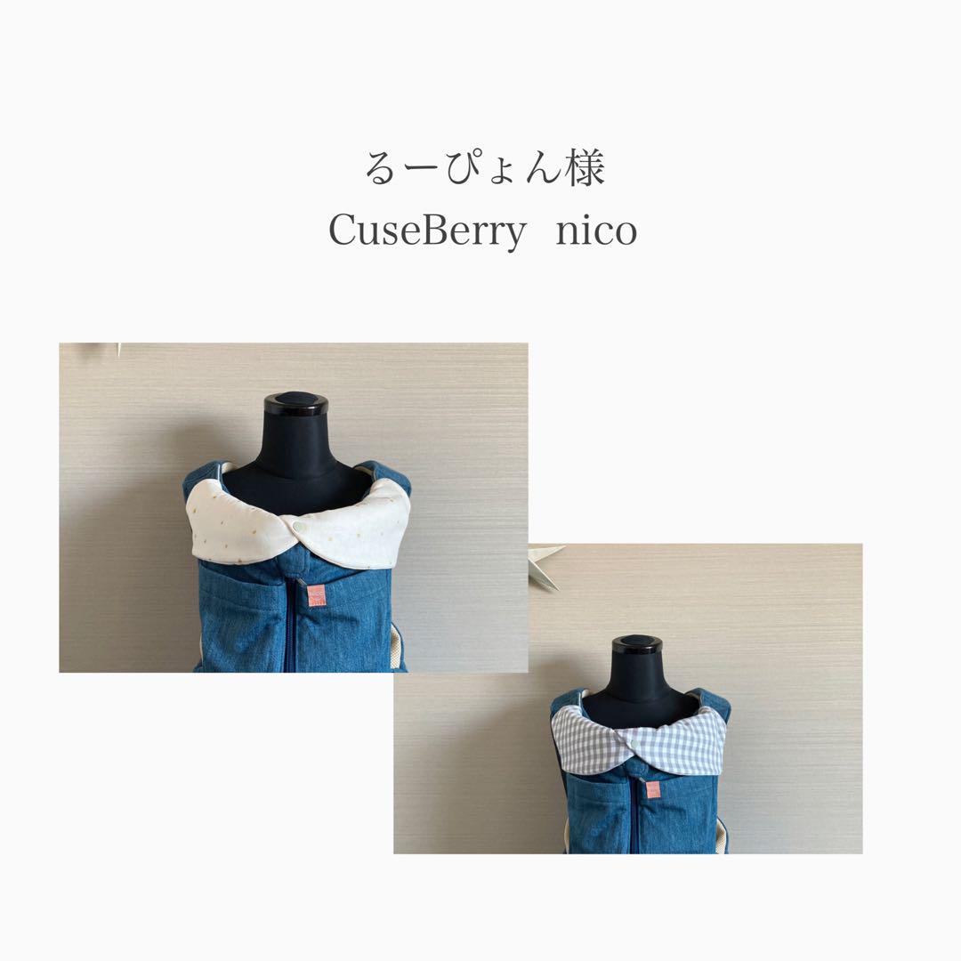 期間限定：お値下げ】スピックアンドスパン ゴム引コート イエロー