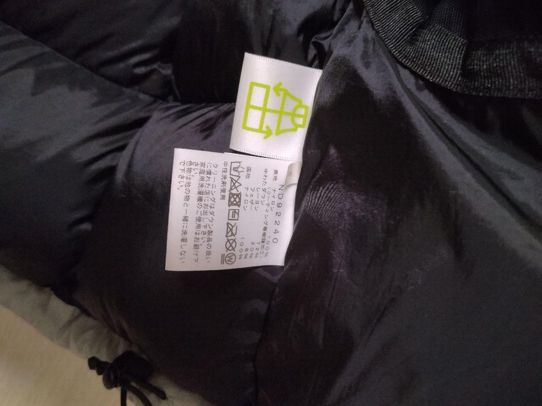 THE NORTH FACE BALTRO LIGHT JACKET サイズ:M