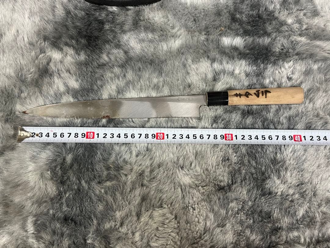 山下請合 山下刃物