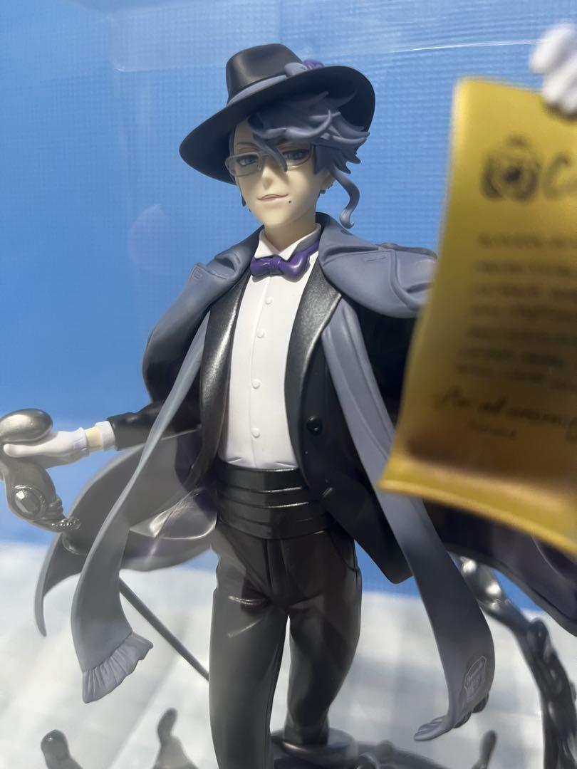 ツイステ　アズール　1/8スケールフィギュア　特典付き
