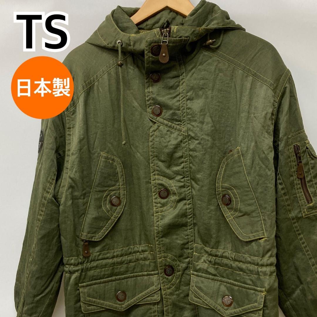 TS collection ジャケット ジャンパー アウター【CT934】 6,364円