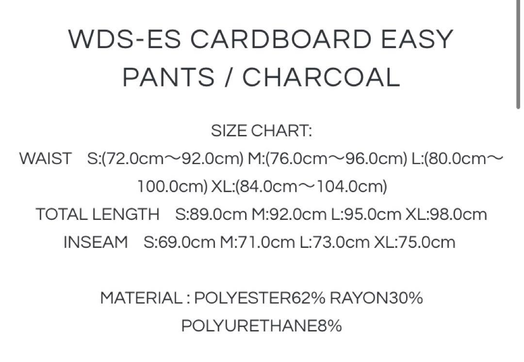 ♠ WDS-ES