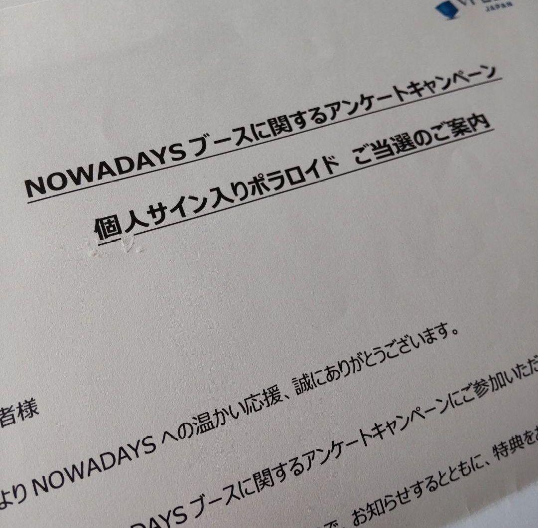 NOWADAYS NOWS シユン ポラロイド - メルカリ
