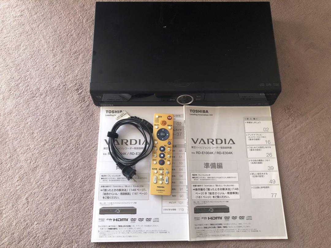 【TOSHIBA】VARDIA東芝ハイビジョンレコーダーRD-E304K