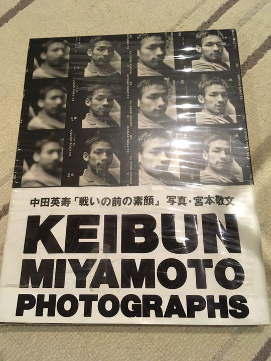 SALE/55%OFF】中田英寿 写真集 限定版 趣味/スポーツ/実用 本・音楽・ゲーム¥11,203-www.epmhv.quito.gob.ec SALE/55%OFF】中田英寿 写真集 限定版 趣味/スポーツ/実用 本・音楽・ゲーム¥11,203-www.epmhv.quito.gob.ec