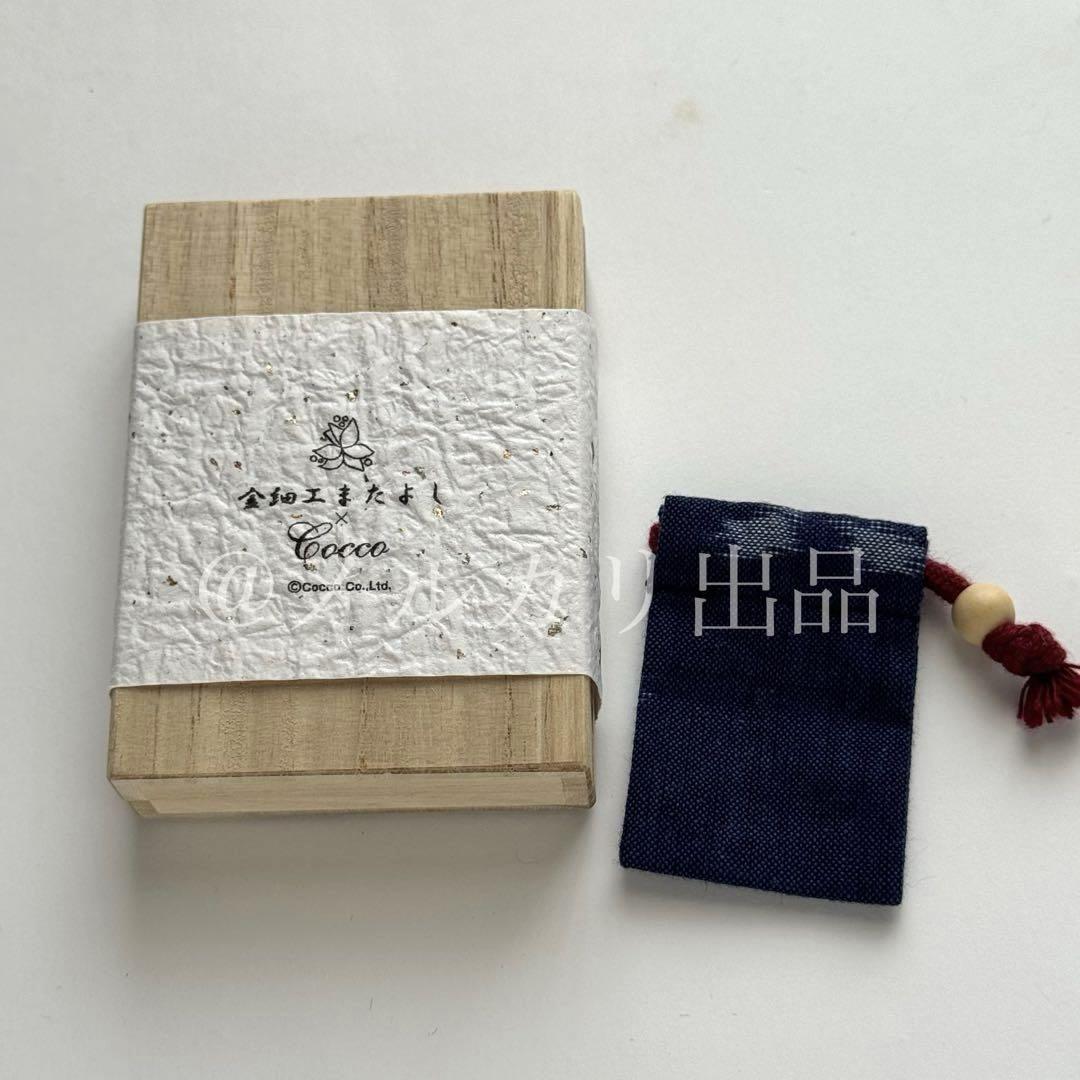 先着販売＞金細工またよし×Coccoコラボネックレス | Cocco商店
