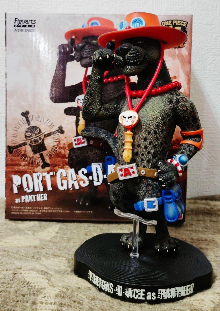 送料無料 朝隈俊男コラボ フィギュアーツZERO 正規品 エース 陰影 黒豹 コミック・アニメ