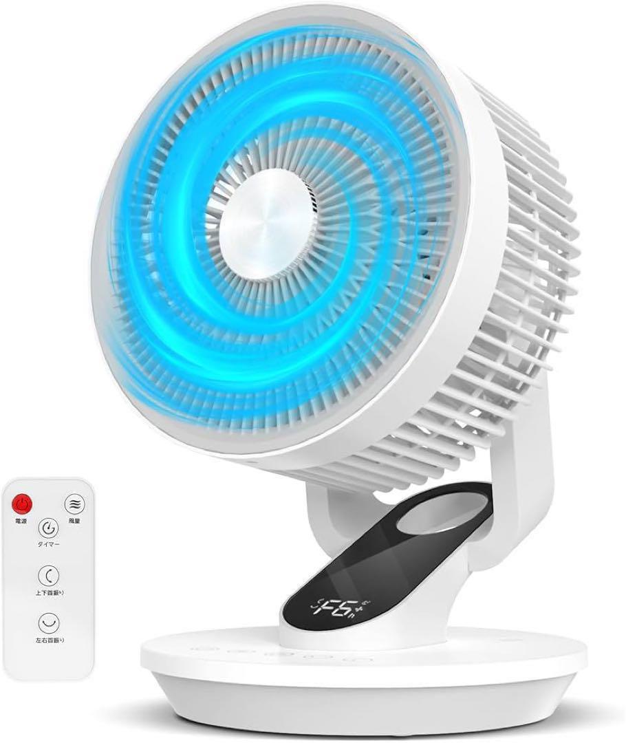 卓上扇風機 DCモーター【2025年革新アップ 極静音 節電対策】6