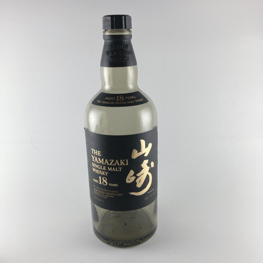 空瓶】山崎18年 国内正規品 未洗浄品 シングルモルト