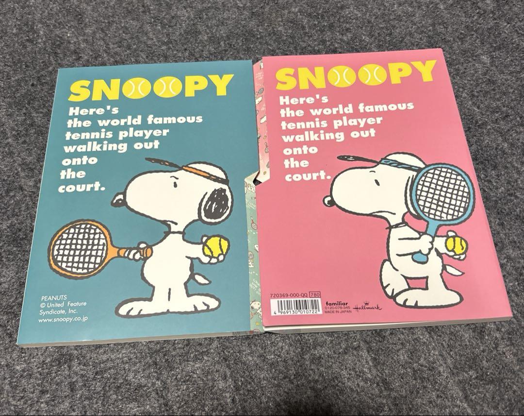 SNOOPY ノート二冊