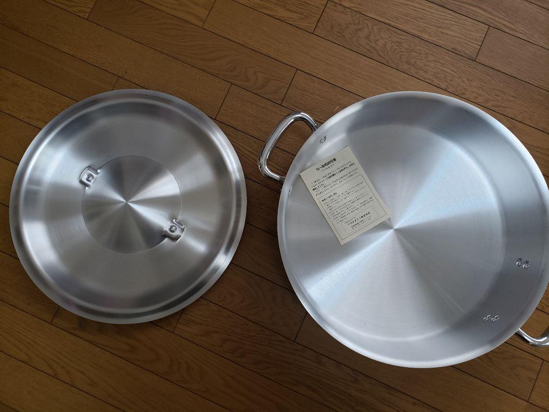 アカオアルミ 両手鍋39cm DON 元値￥17600