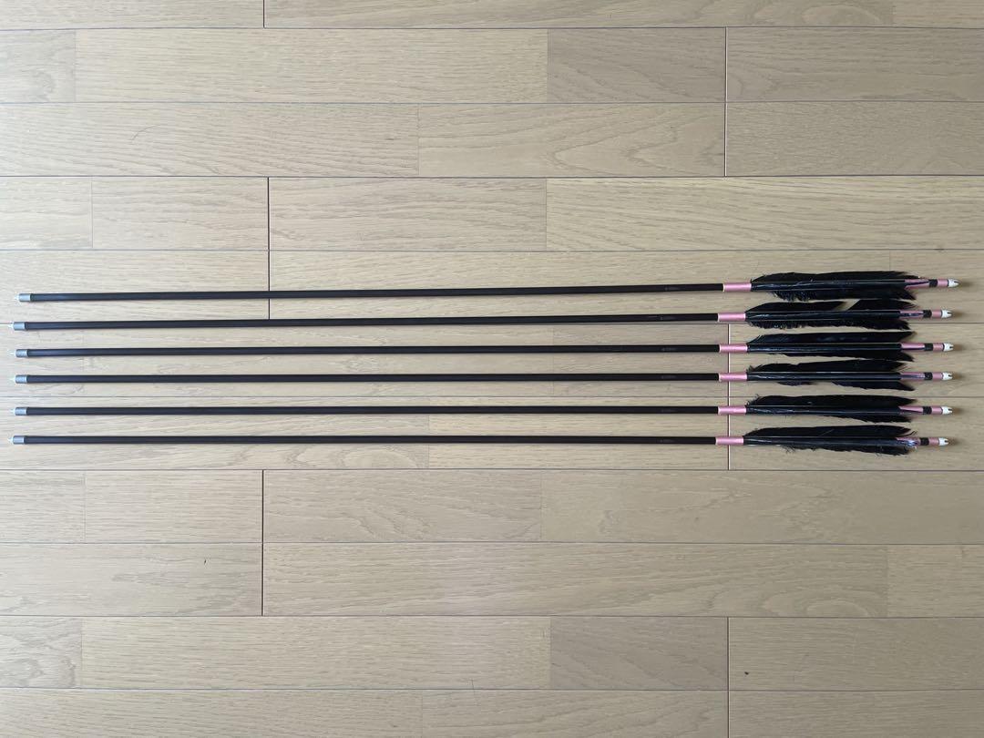 弓道 矢6本✖️2セット　計12本 イーストン1913 中古品