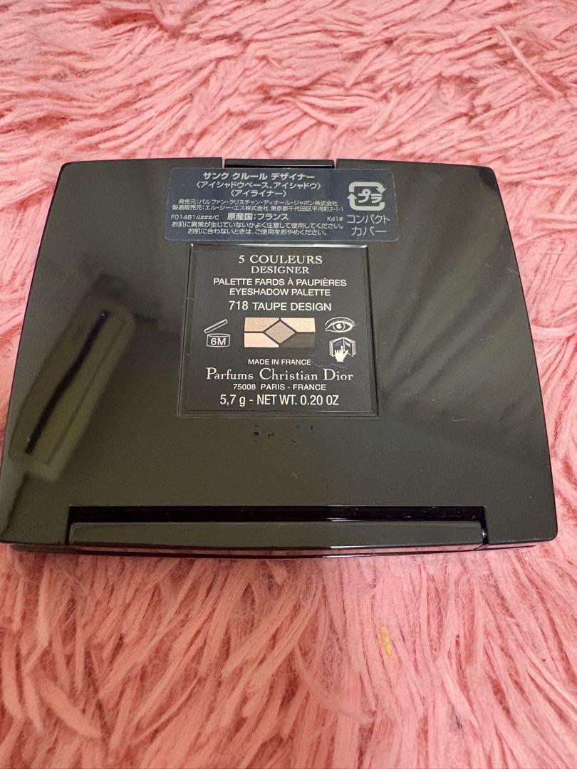 ディオール サンク クルール アイシャドウパレット 718 新品、未使用