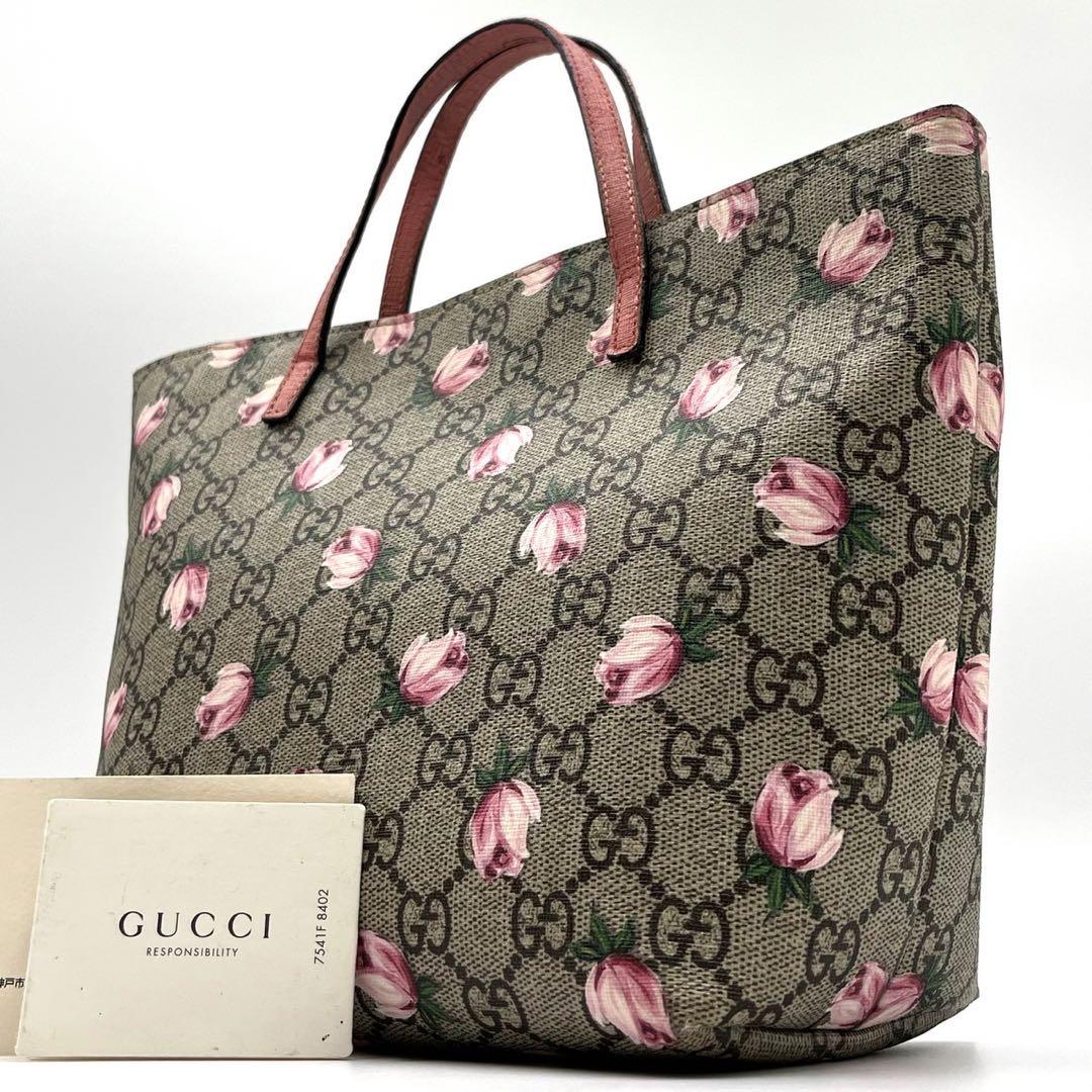 美品✨GUCCI グッチ GGスプリーム トートバッグ ハンドバッグ 花柄