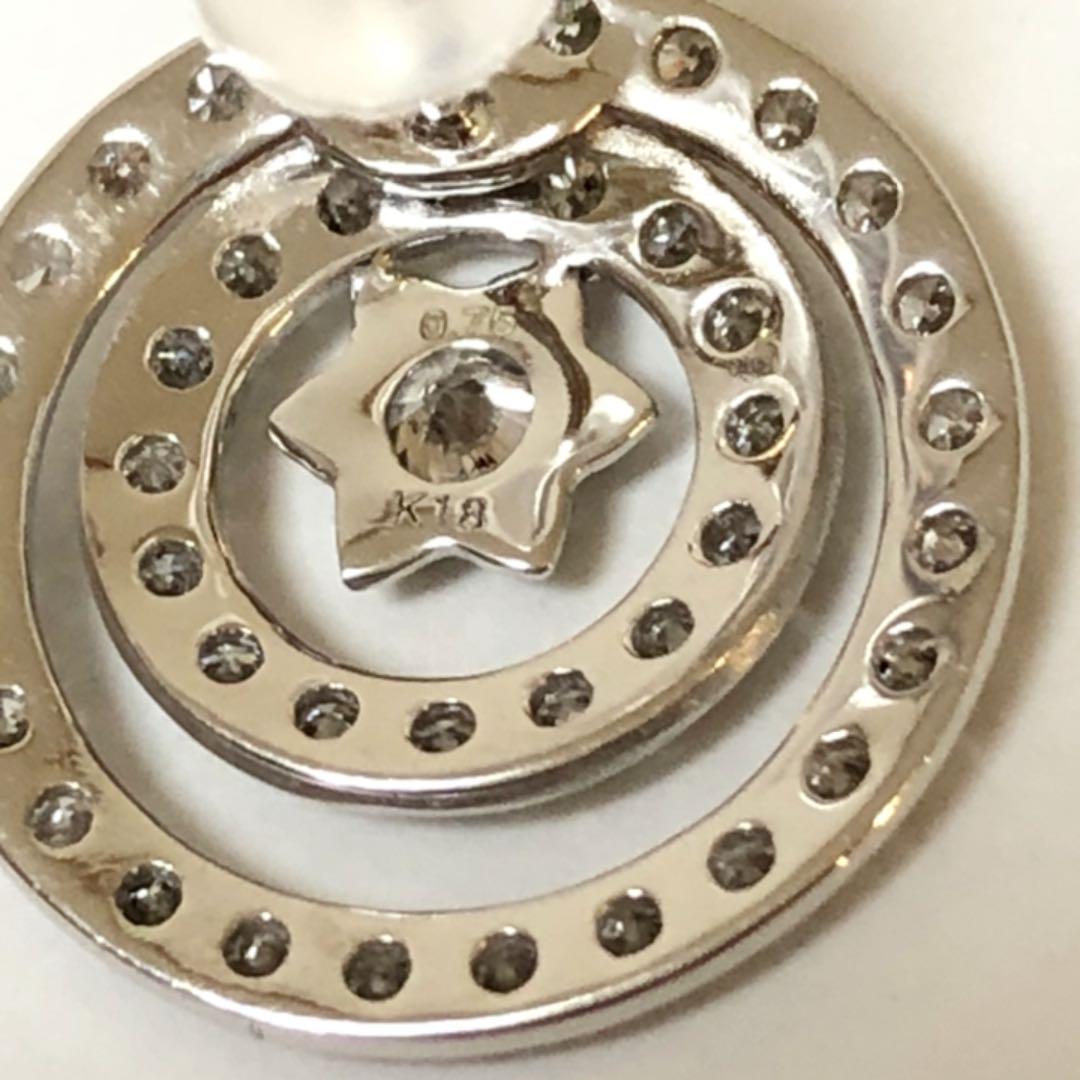 本物保証定番 K18WG ピアス 1.50ct 5DRi0-m61799324902 ダイヤモンド 超激安通販