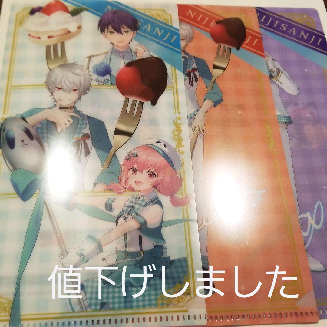 メルカリ にじさんじ ホワイトデー マルチファイル 葛葉 剣持刀也 笹木咲 キャラクターグッズ 999 中古や未使用のフリマ