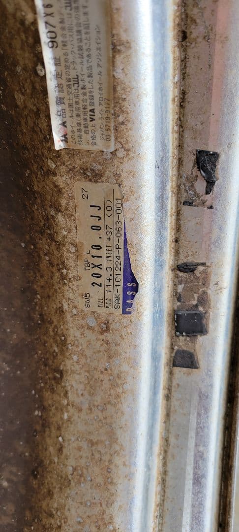 ワーク　シュバート　SC5 20インチ4本　PCD 114.3 希少白黒カラー