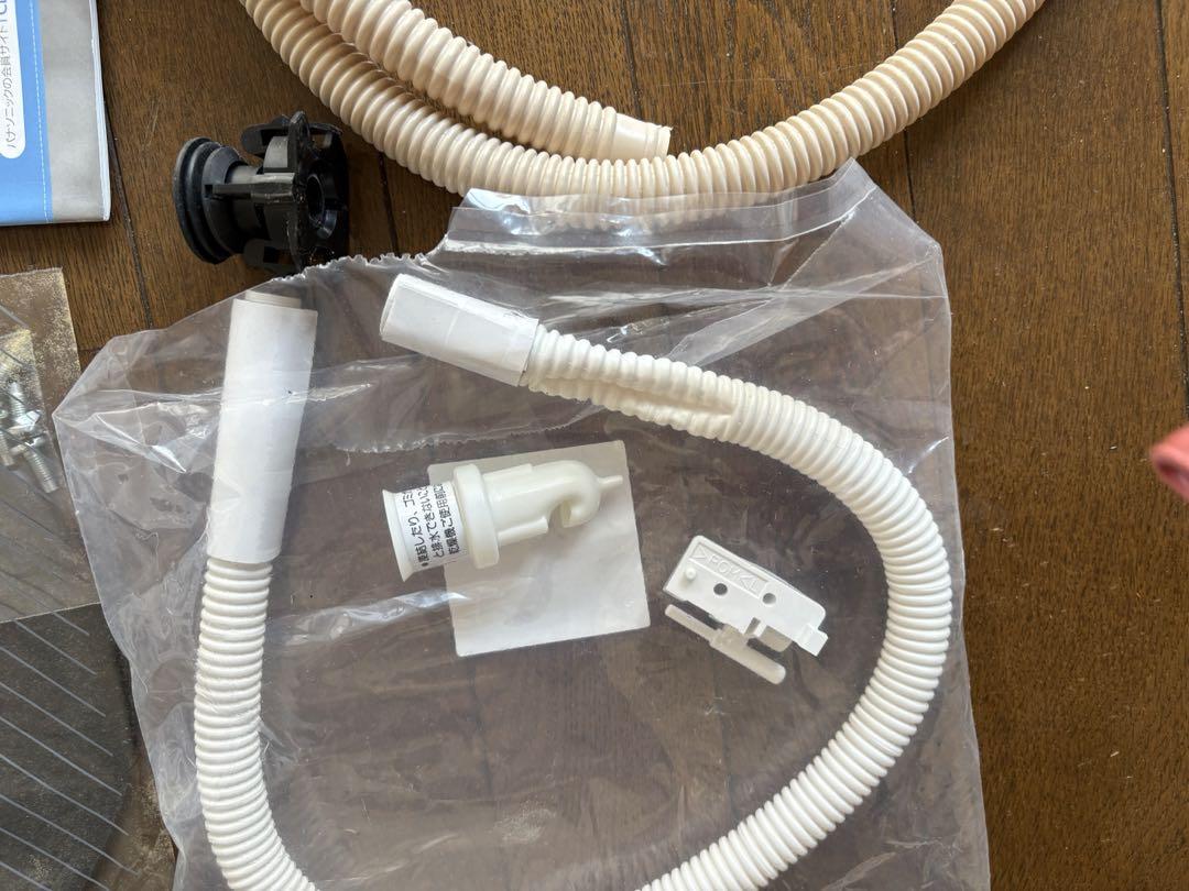 Panasonic NH-D503 ホワイト 電気衣類乾燥機