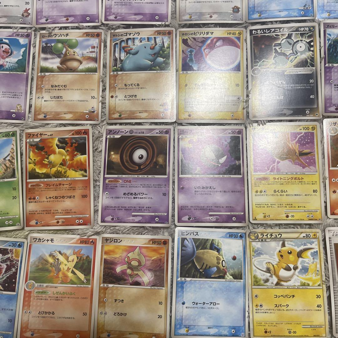 ポケモンカードADV・PCG ・DPまとめ売り【3414