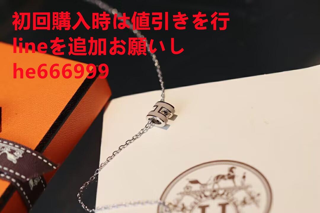HERMES ネックレスS