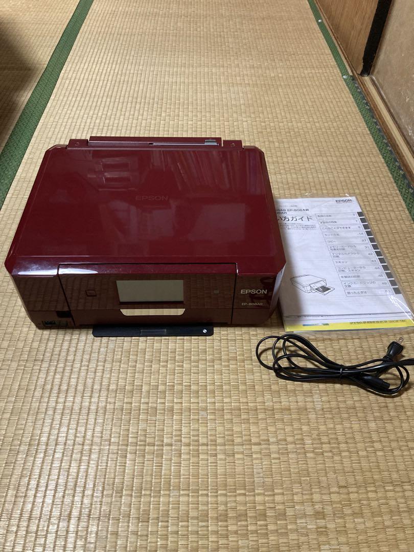 EPSON EP-808AR