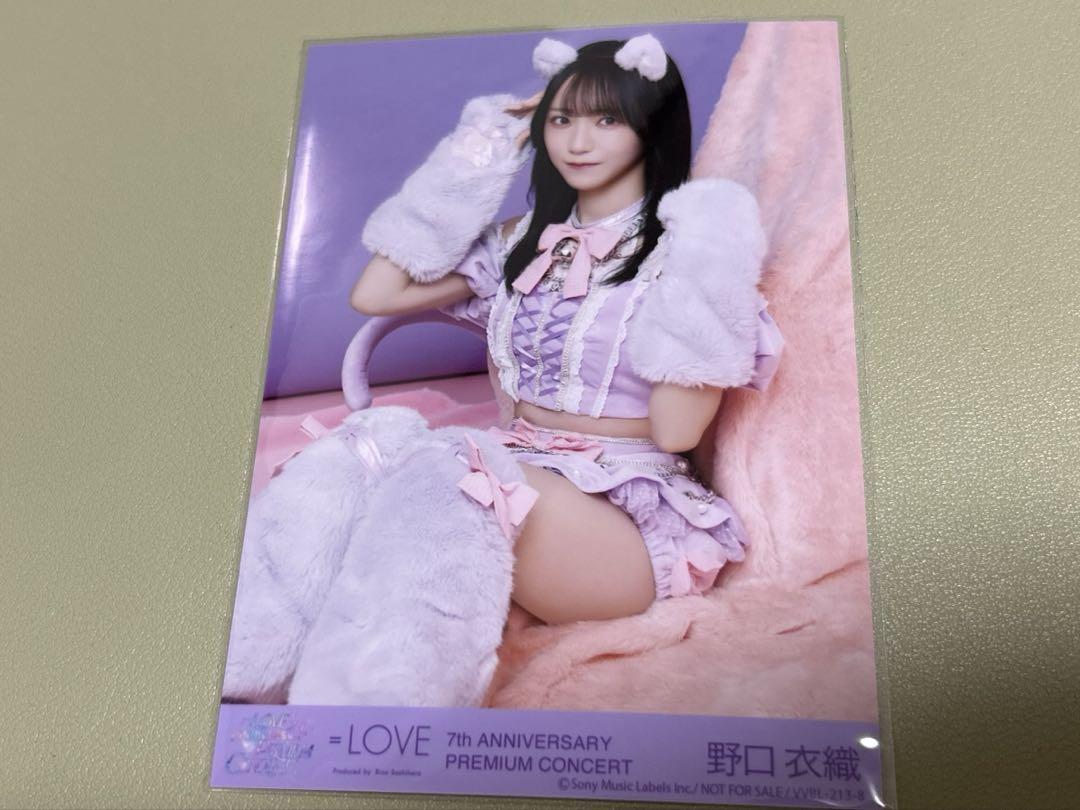 野口衣織 生写真 7周年 DVD 封入 イコラブ =LOVE 円盤 - メルカリ