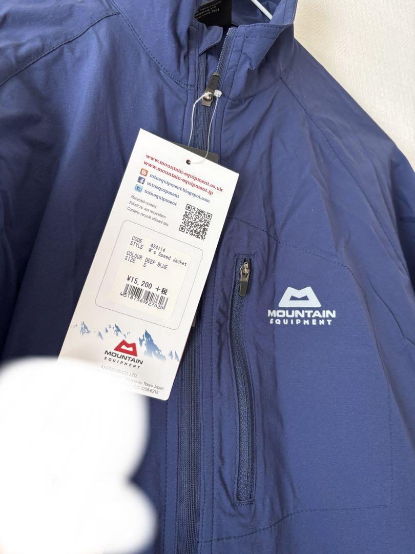 Speed Jacket マウンテンイクイップメント