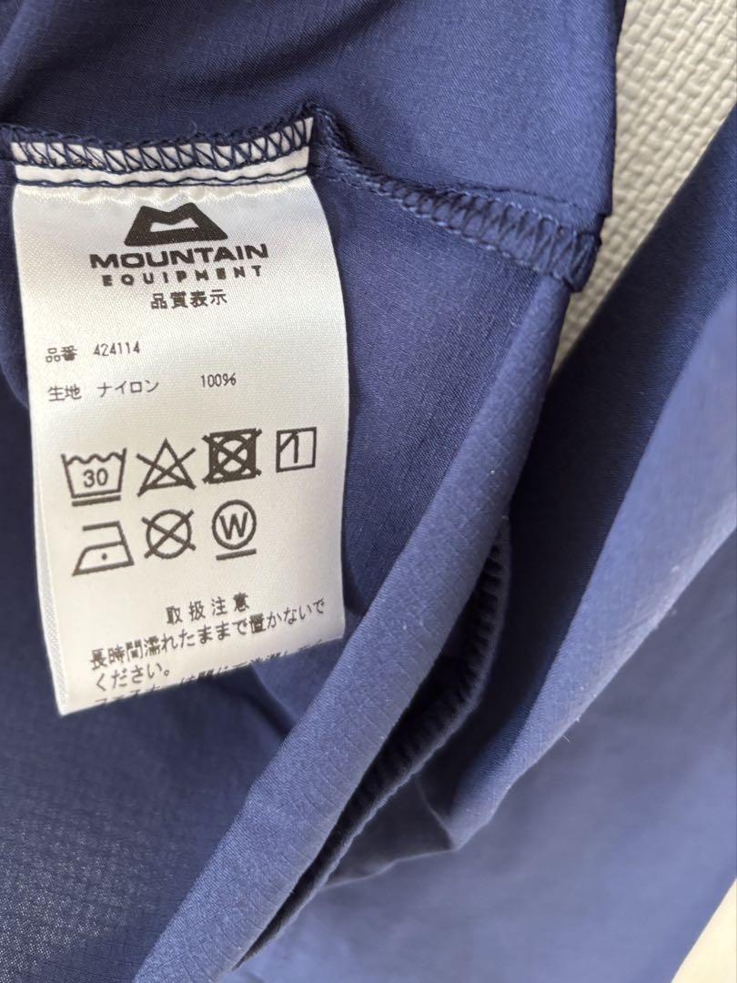 Speed Jacket マウンテンイクイップメント