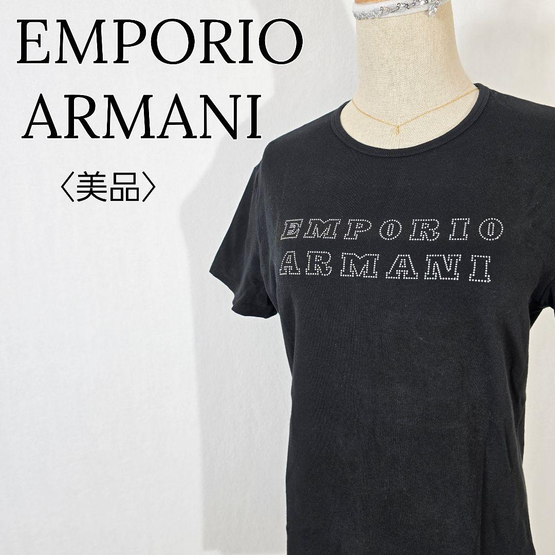 【美品】エンポリオアルマーニ　Tシャツ　ラインストーン　クルーネック