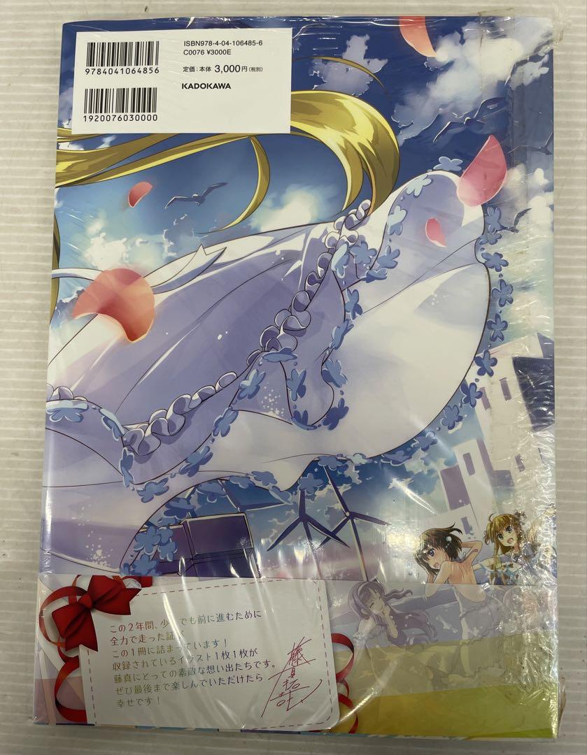 藤真拓哉　画集　全巻　5冊セット Amazon.co.jp: 藤真拓哉画集 Takuya Fujima Illustrations