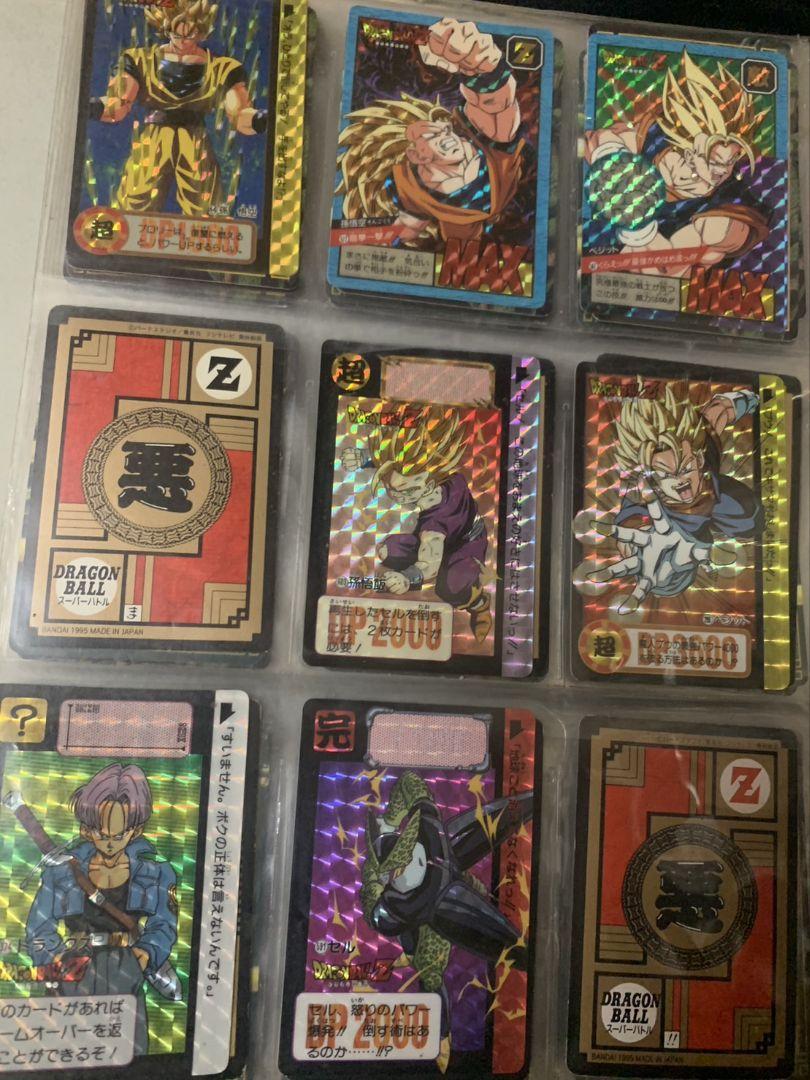 ドラゴンボール カードダス まとめ売り