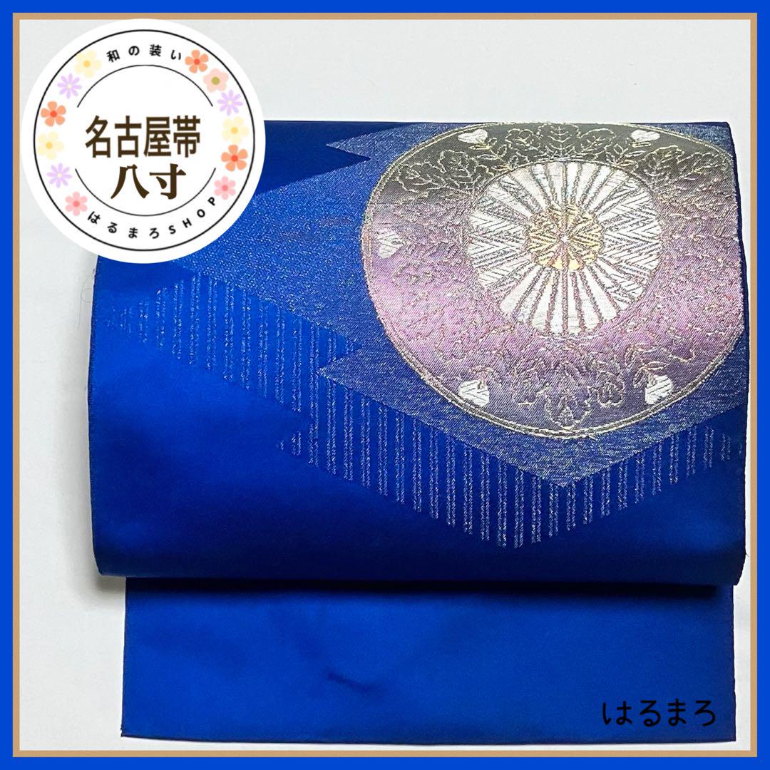 22282 袋帯 螺鈿 紅白梅 引箔 らでん 【即購入OK 即発送】