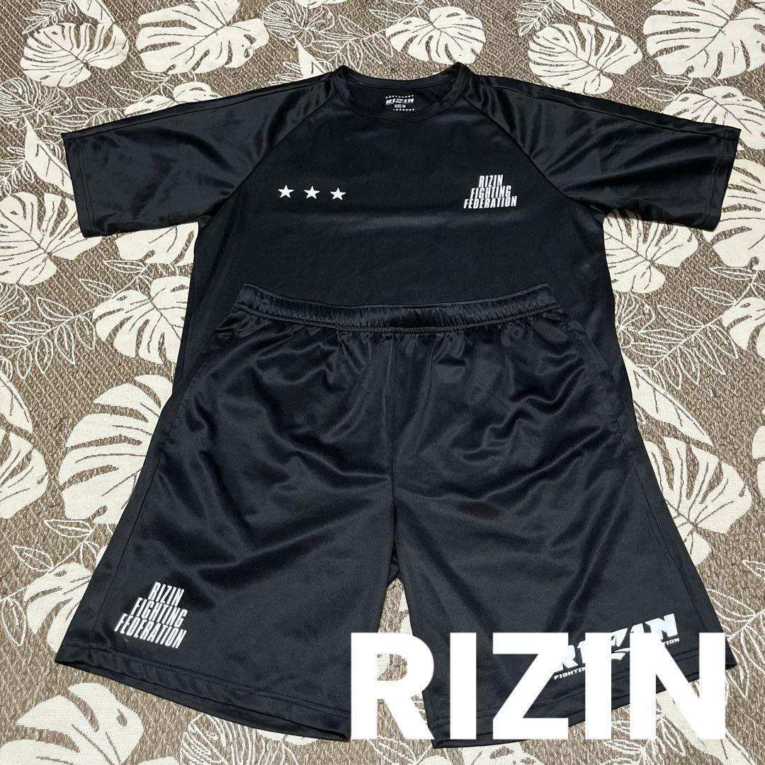 RIZIN(ライジン)トレーニングシャツ/パンツ　上下セット　ビッグロゴ