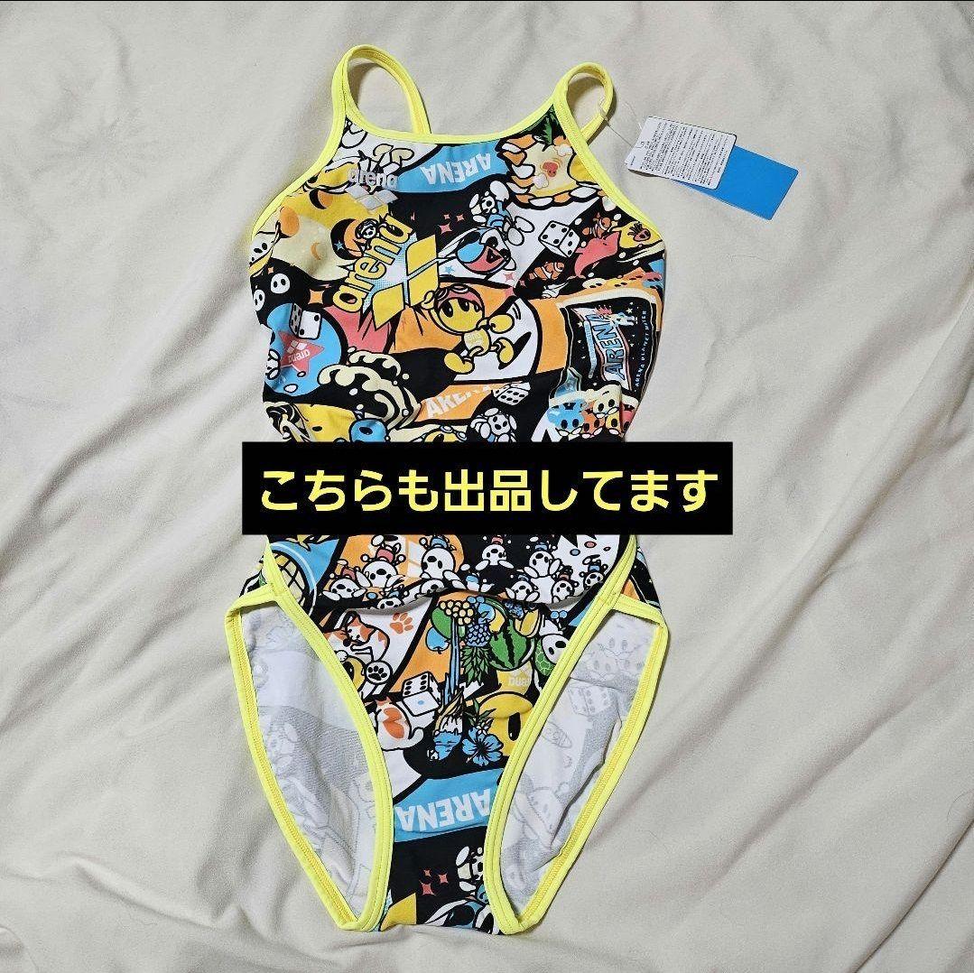 新品、未使用‼️アリーナ タフスーツ 練習用水着 アリーナくん