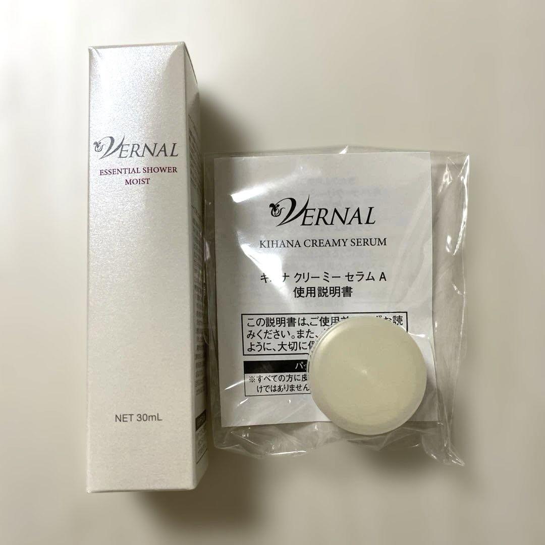 格安vernalエッセンシャルシャワーモイスト+キハナクリーミーセラム ヴァーナルキハナクリーミ－セラム 30g: シンプル4ステップ
