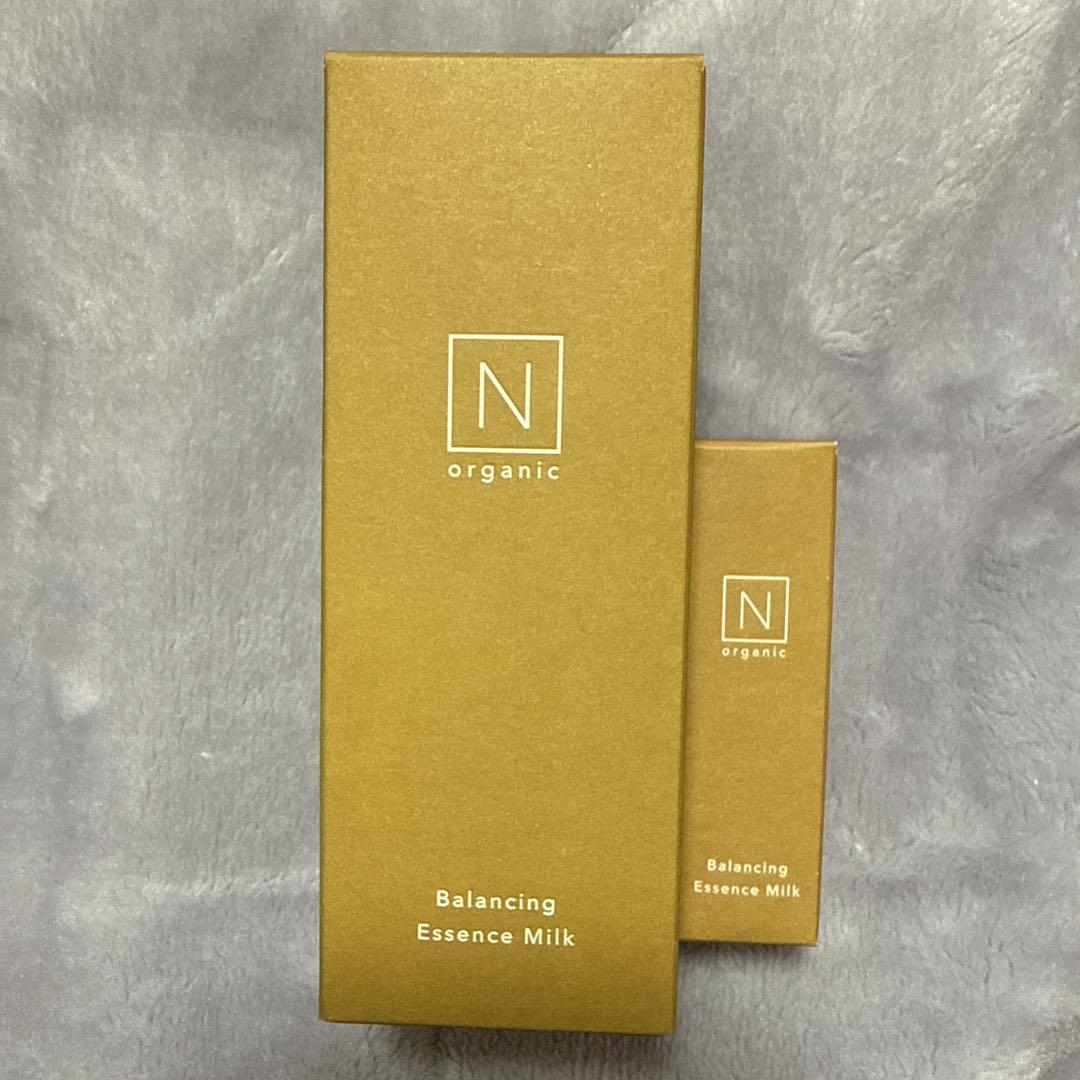 N organic Basic ローション・エッセンスミルクセット！安い！！