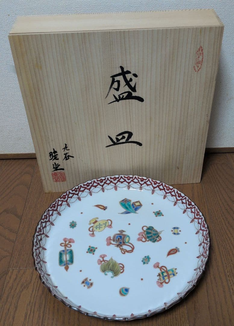 九谷焼 陸堂 手描き盛皿 木 き目立った傷や汚れなし WWW_OPDRERGINERDOGAN_COM
