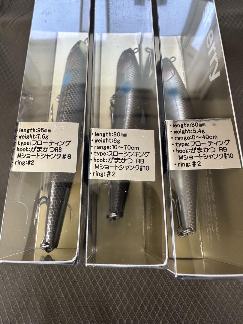 ヒフミクリエイティング シェリー95F/80F/80SS オリカラ 未使用品