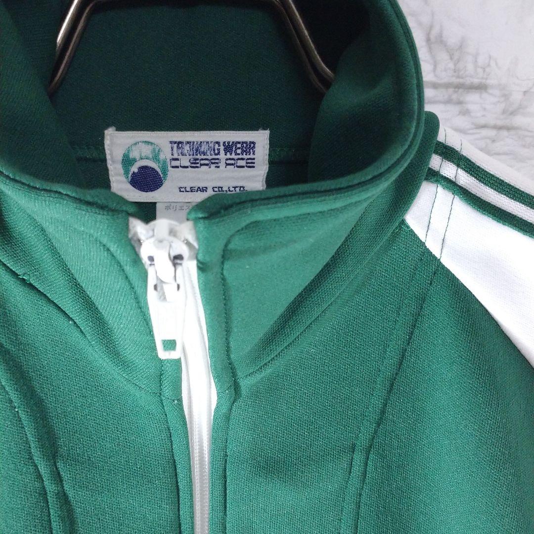 セール国産 70's 80's vintage ジャージ 緑 日本製 トラックトップ M WiVBD-m61805435753 限定SALE100%新品