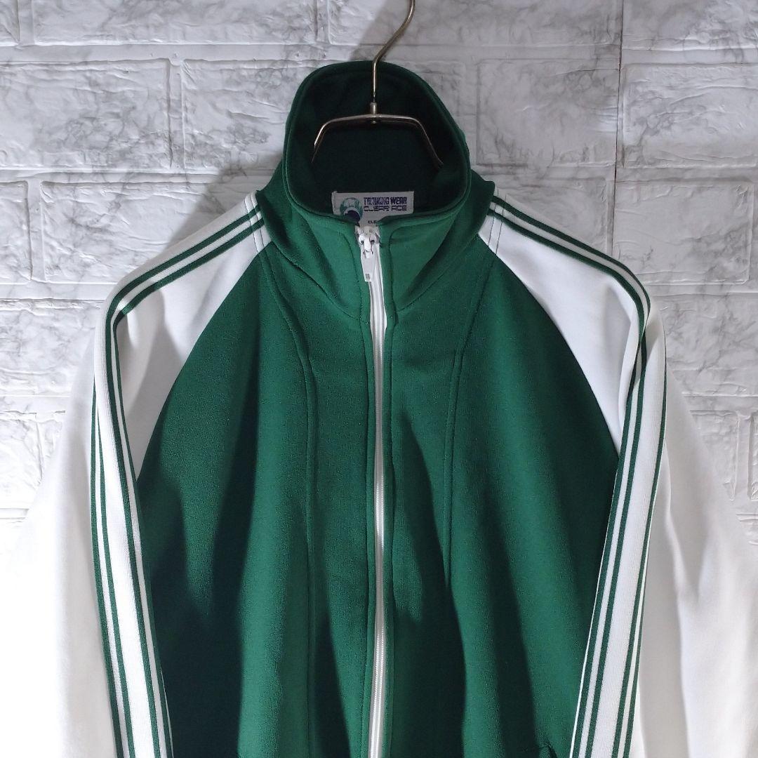 セール国産 70's 80's vintage ジャージ 緑 日本製 トラックトップ M WiVBD-m61805435753 限定SALE100%新品