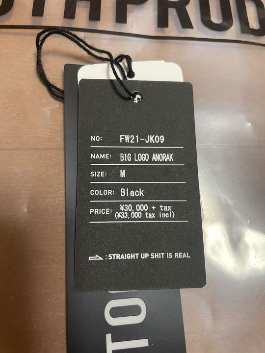 超歓迎 タイトブースプロダクション アノラックパーカー M 黒色 TBPR