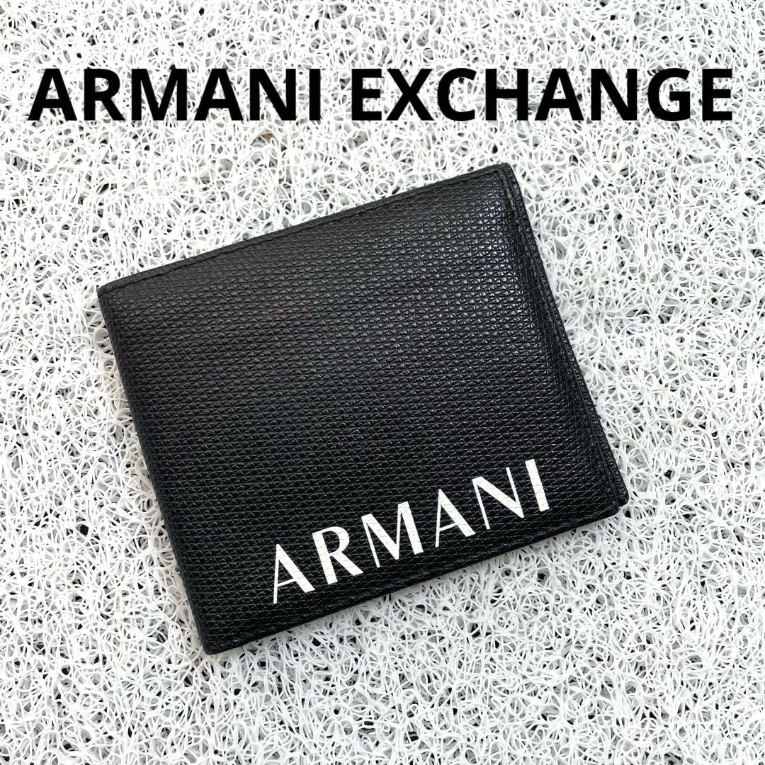 ARMANI EXCHANGE アルマーニエクスチェンジ 二つ折り財布 ブラック