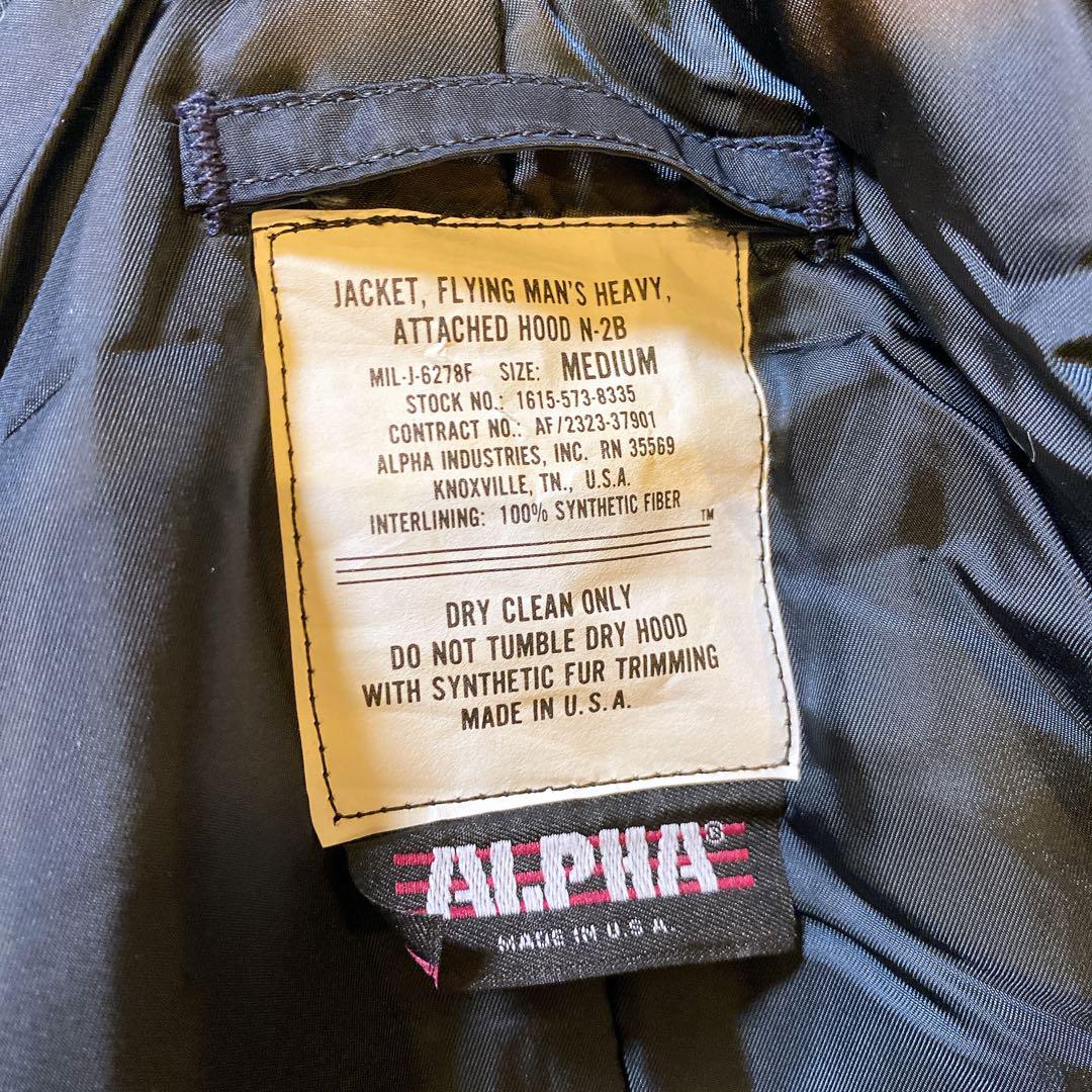 デッドストック80s USA製 alpha n2-b フライトジャケット 短丈 デッドストック80s USA製 alpha n2-b フライトジャケット 短丈