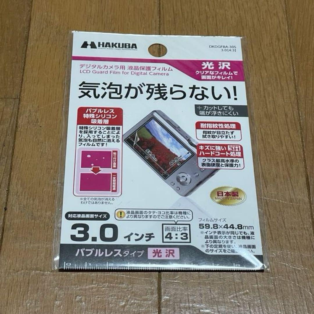 光学50倍ズームレンズ搭載 人気のCanon PowerShot SX50 HS