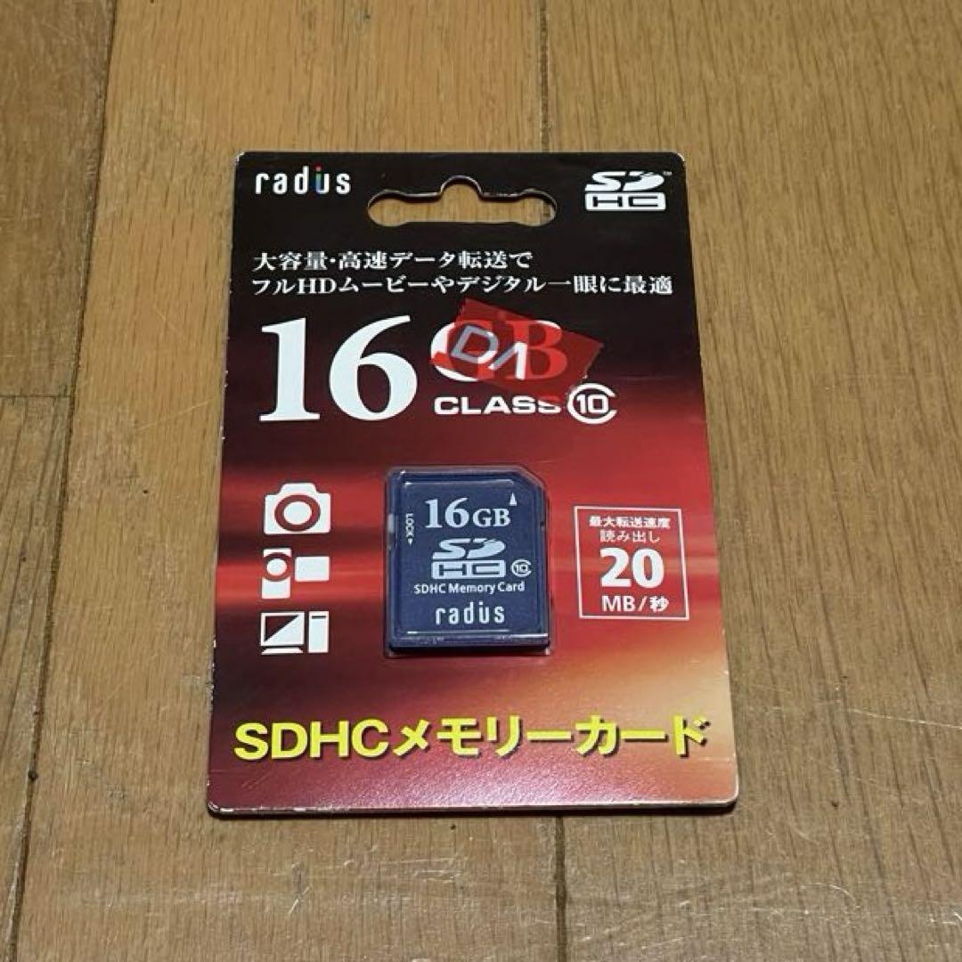 光学50倍ズームレンズ搭載 人気のCanon PowerShot SX50 HS